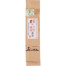 Miyazaki Sabo three year matured bancha 2