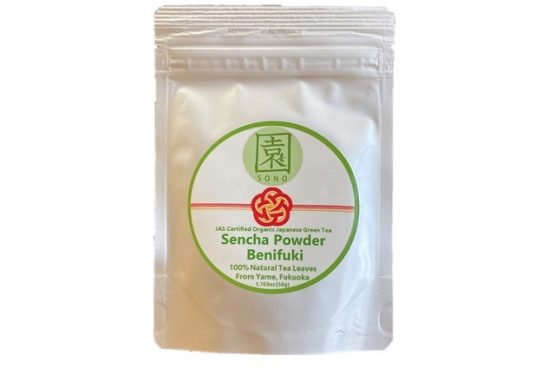 Sencha Benifuki Powder - Yame Fukuoka