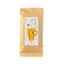 Miyazaki Sabo - Black Tea Hojicha - Package